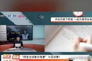 罚球对比：太阳全队26中24&杜兰特13中13 掘金全队12中7